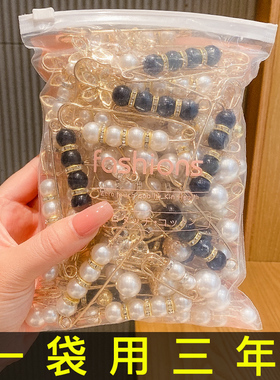 收腰神器胸针女腰围改小别针