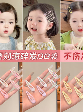 儿童发夹女后脑勺2026新款侧边夹