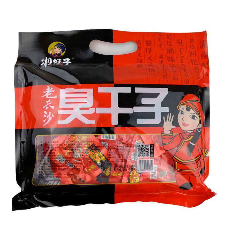 湘妹子老长沙臭干子600g零食臭豆腐 张家界山里人家食品臭豆腐