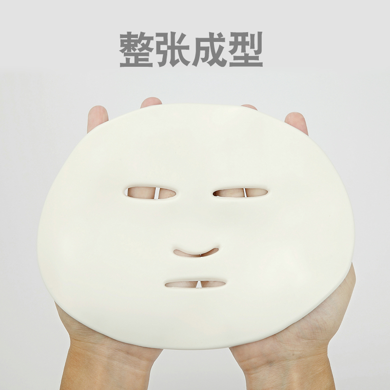 牛奶珍珠粉面膜粉补水保湿纯软膜粉天然美容院装专用正品 1000g 牛奶珍珠粉面膜粉补水保湿纯软膜粉天然美容院装专用正品 1000g