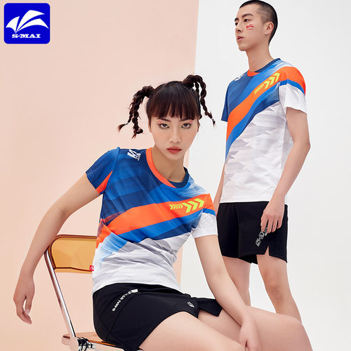 速迈夏季新款羽毛球服运动套装速干团队服短袖排球T恤上衣男女款 - 图0