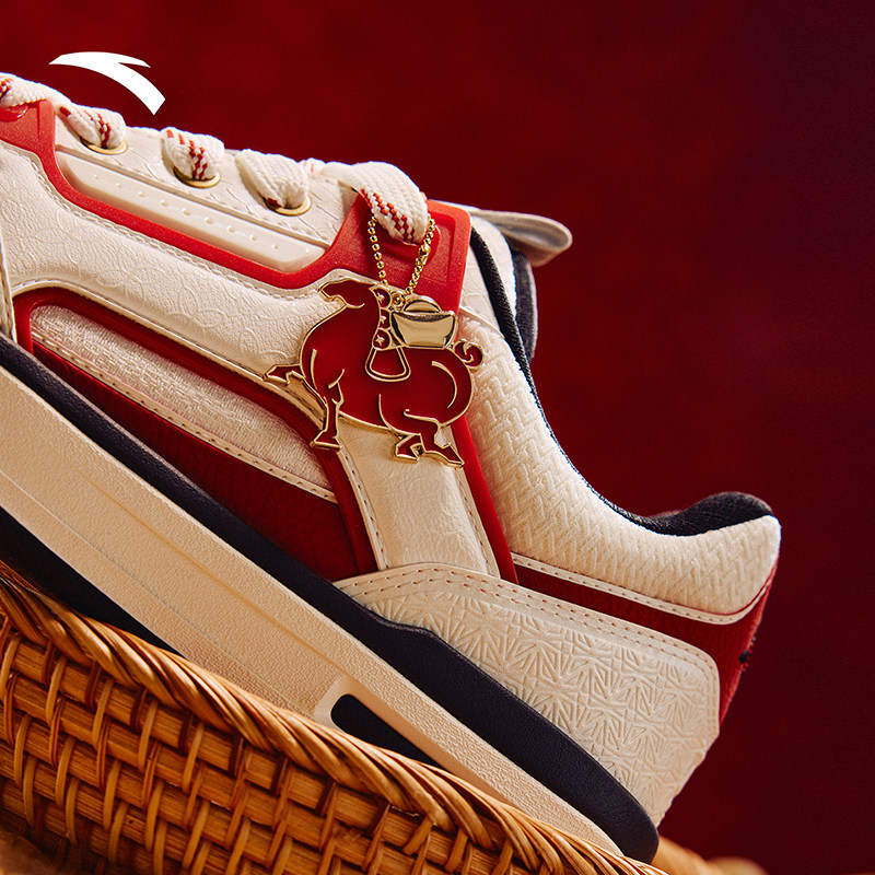 【新年款】安踏骜杰休闲板鞋男鞋马年本命年运动鞋子男112618043,淘宝优惠券,粉丝福利购,淘宝优惠卷