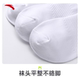 ຖົງຕີນກິລາ Anta ຖົງຕີນແລ່ນສີດໍາແລະສີຂາວ
