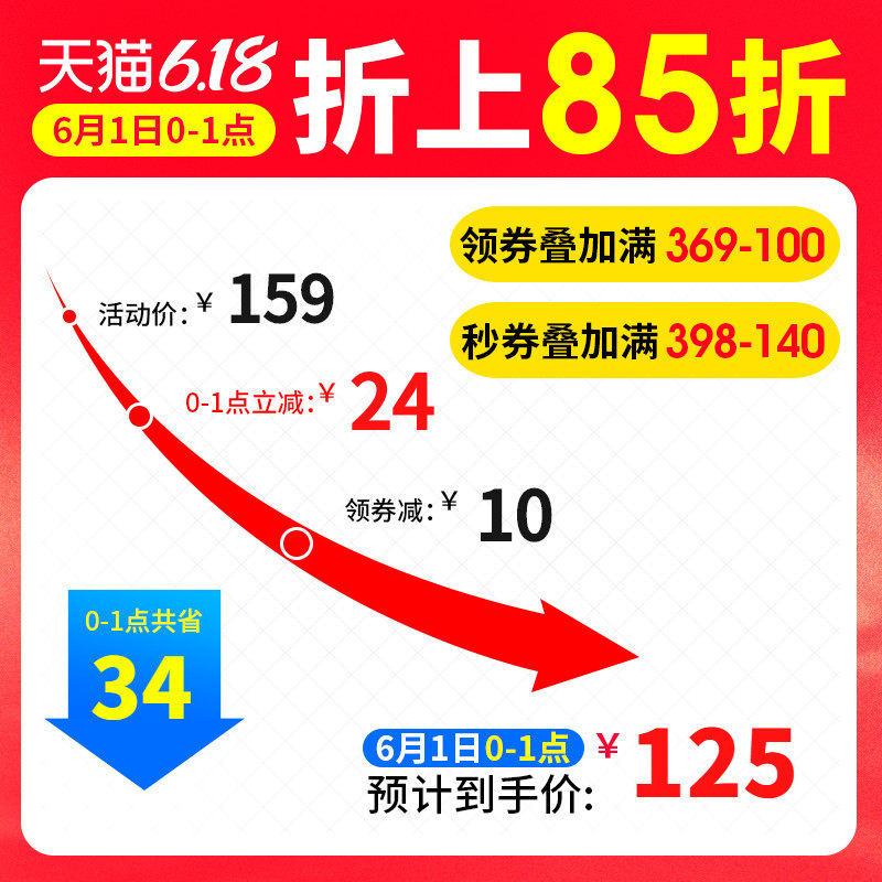 安踏跑步鞋2016秋季新款超轻男男鞋 anta安踏北京跑步鞋