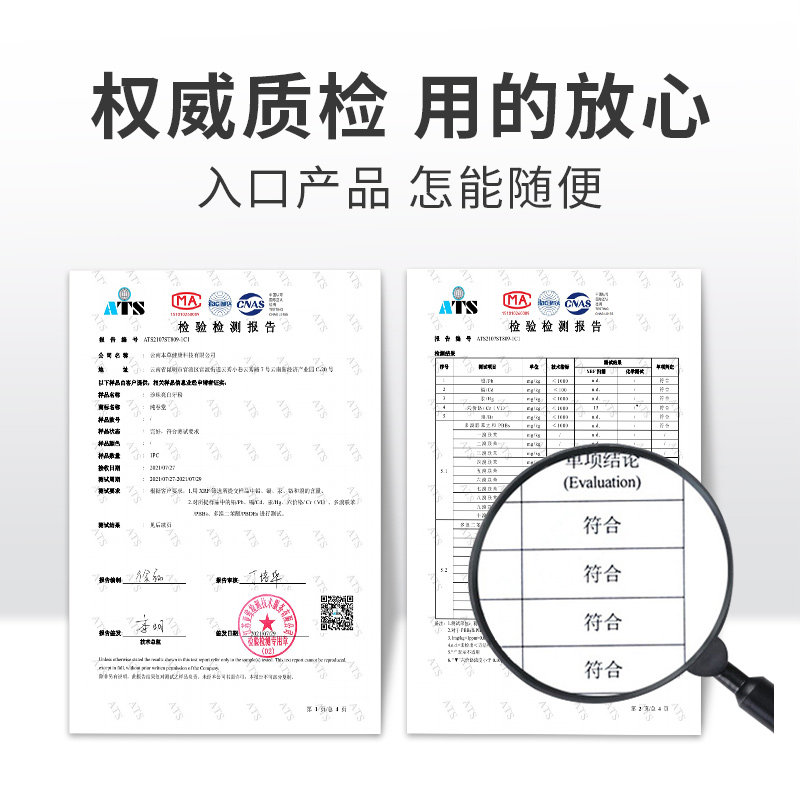 去黄洗白亮白洁牙神器牙结石洗牙粉 硕果牙粉
