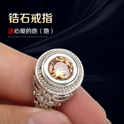 Не бросайте артефакт ясеня, экологически чистый дым, дым, сигарета, ленивый рот, дымо дым без дымового автомобиля, курящий пепел в машине