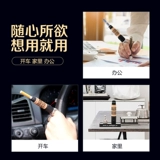 Не бросайте артефакт ясеня, экологически чистый дым, дым, сигарета, ленивый рот, дымо дым без дымового автомобиля, курящий пепел в машине