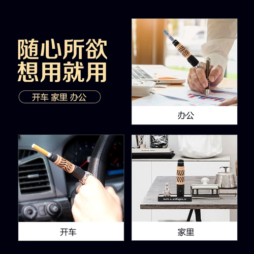 Не бросайте артефакт ясеня, экологически чистый дым, дым, сигарета, ленивый рот, дымо дым без дымового автомобиля, курящий пепел в машине