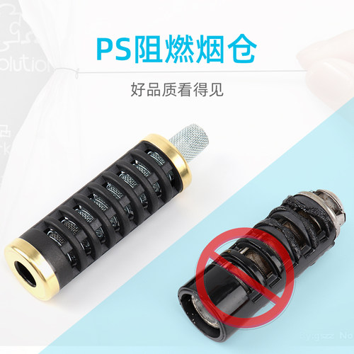 免弹不掉烟灰神器车载懒人烟嘴抽烟细防掉烟灰器车内烟嘴吸烟家用 - 图3