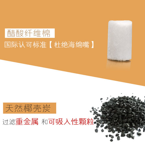 名爵一次性烟嘴过滤器活性炭抛弃型健康男过滤烟嘴吸烟粗中细三用 - 图0
