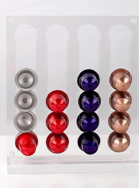 现代轻奢亚克力胶囊架样板间厨房咖啡主题组合套设计师装饰品摆件