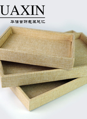 看货托盘麻布首饰盘展示台佛珠盘