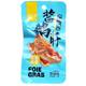 Mr. Zhejiang French sauce foie gras 28g original braised sweet spicy braised cooked food dormitory to satisfy hunger snacks at night