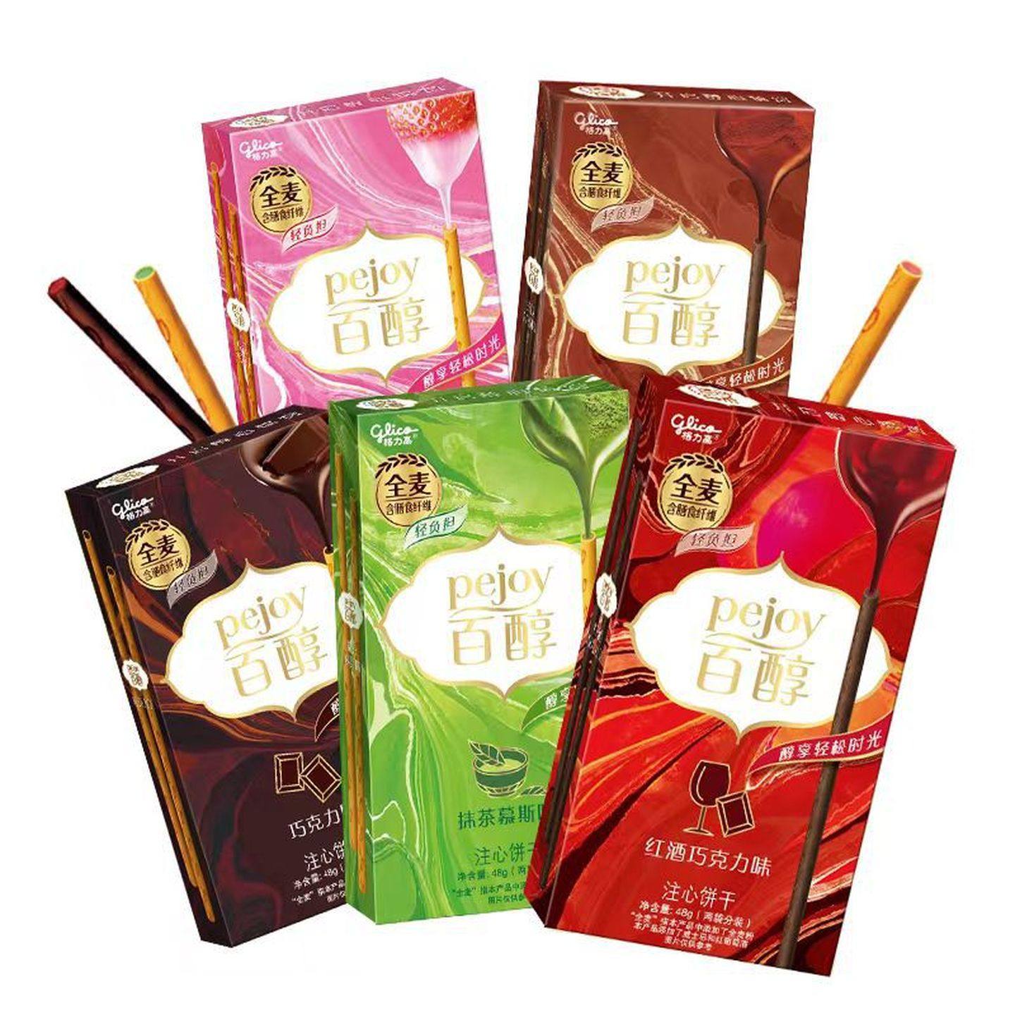 百醇巧克力棒注心饼干格力高红酒巧克力味饼干零食大全各种美食,淘宝优惠券,粉丝福利购,淘宝优惠卷