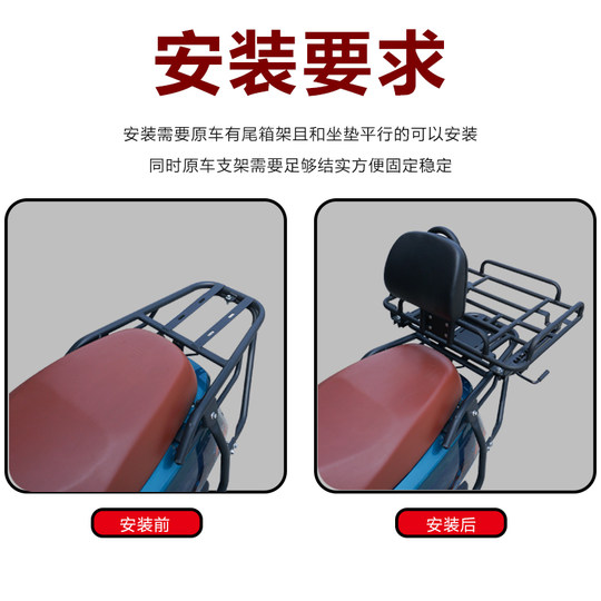 Black Knight Takeaway Rack Delivery Box Rack