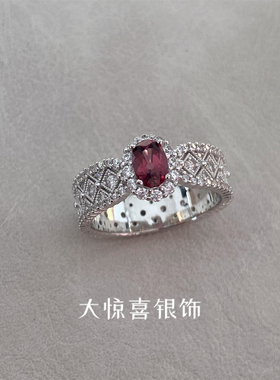 天然石榴石925纯银镀金戒指女布布风轻奢高级感宝石复古蕾丝小众