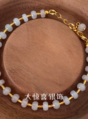 天然翡翠925银镀金手链