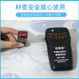 Агадайский хагадей детский подъемник