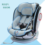 Savile Owl Wonderful Rotation Pro + Hagluna McGrablakleak