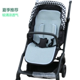 HBR Hubeier S1Pro MPRO Коляска MTOM M360 Колочная корзина коврик для четырех сезонов лето