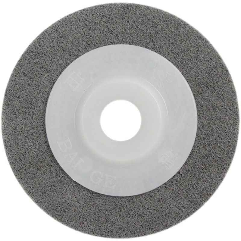 尼龙轮纤维抛光轮角磨机拉丝轮金属除锈不锈钢打磨研磨轮磨光片,淘宝优惠券,粉丝福利购,淘宝优惠卷