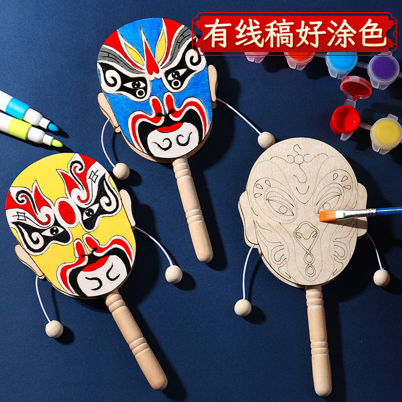 拨浪鼓diy手工制作材料包传统文化非遗儿童美术区涂鸦绘画幼儿园,淘宝优惠券,粉丝福利购,淘宝优惠卷