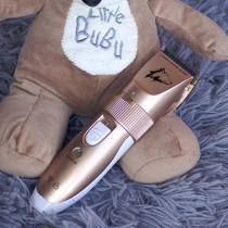 Wisdom Pets Shaving Machine Sizes Dogs Electric Pushers Kitty Dogs Hair Shave Hair Electric Pushcut Hair Haircuts Hairdresser 2866