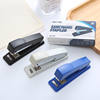 Metal Stapler Student Labor-saving Office Stapler Thickened Large Stapler Multi-function Small Binding Machine