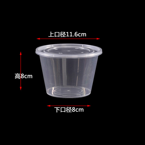 宠物甲虫独角仙锹甲兜虫成虫或幼虫饲养盒箱500ML圆形布丁盒促销-图1