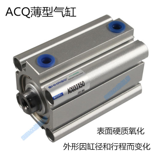 亚德克尺寸小气缸ACQ20X10X20X25X40X80X35X50X45X75X100SB外螺磁 - 图1