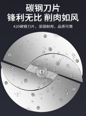 多功能切片机切腊肠切圈辣椒腊肉果蔬电动自动煲仔饭店商用切片器