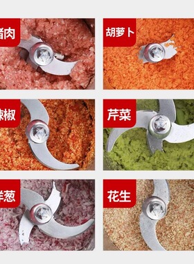 海月大功率绞肉机肉丸子搅拌机