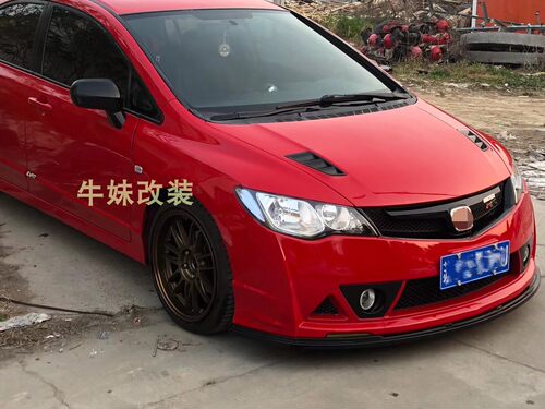 台产 适用于思铭改MUGEN 无限FD2 RR款FD1大包围 进口PP材质前杠 - 图2