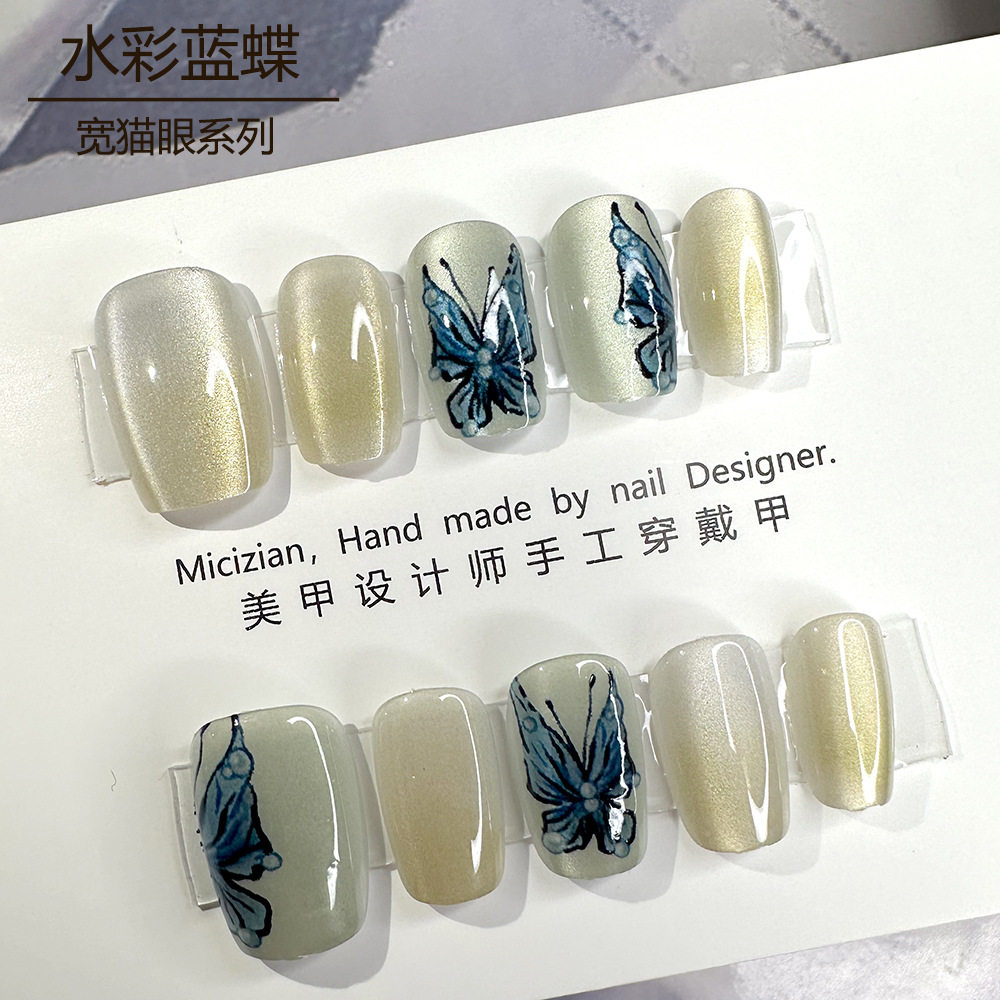 庄周梦蝶【猫眼穿戴甲]纯手工穿戴美甲指甲贴片假指甲片短甲,淘宝优惠券,粉丝福利购,淘宝优惠卷