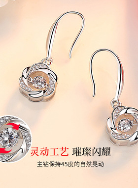 耳环女纯银耳坠气质高级感