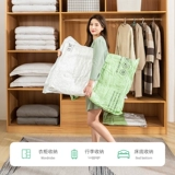 Одеяло, сумка для хранения, багажный вместительный и большой пакет для переезда