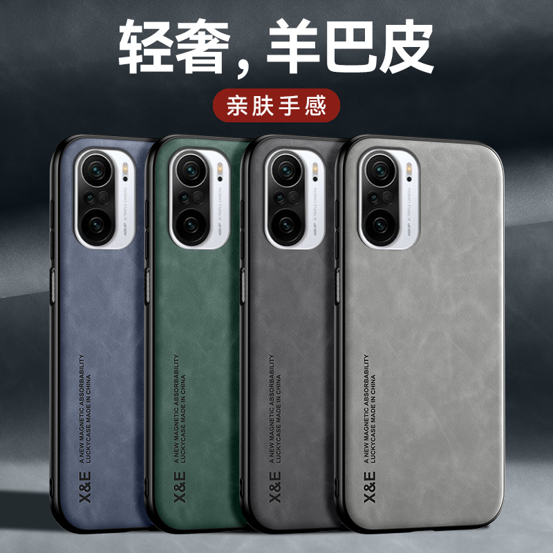 红米K40手机壳红米K30皮纹k40pro保护套RedmiK30Pro全包防摔K20车载磁吸K30S至尊硅胶k30i小米k20Pro磨砂外壳 - 图1