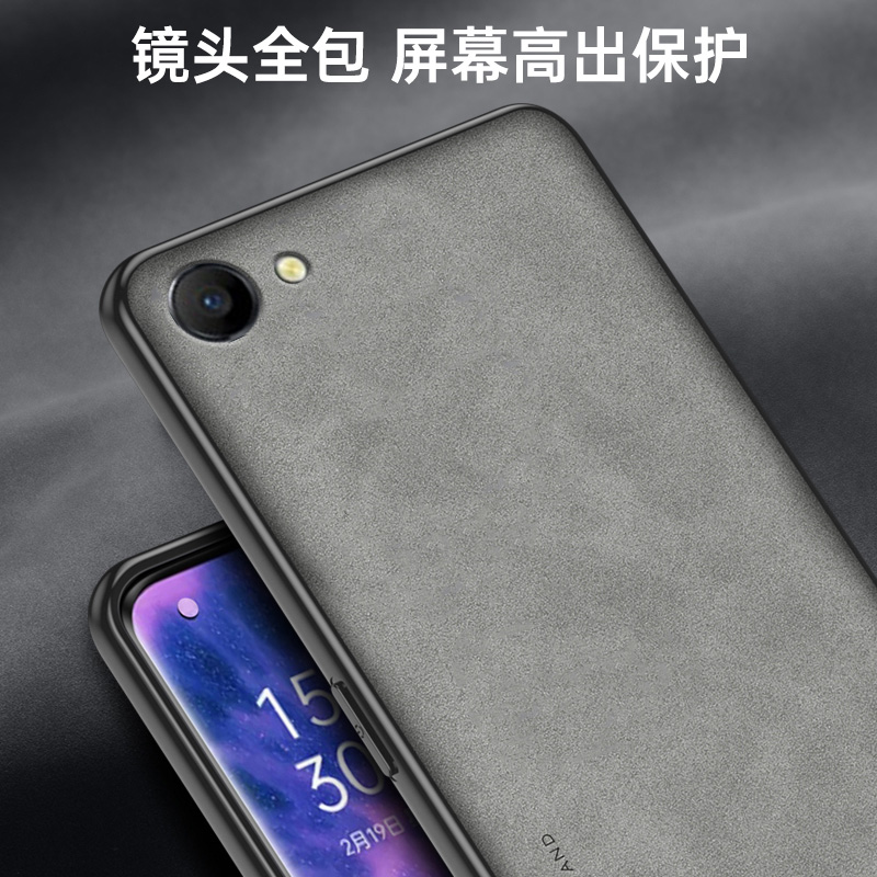 适用于oppoA3手机壳A5保护套OPPOA3新款羊巴皮全包防摔opρoa5轻奢0pp0opp0ppoA3潮opa复古oopoa男士poopa5女 - 图1