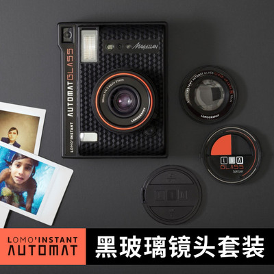 乐魔lomo拍立得instant automat复古多镜头一次成像mini相纸相机 - 图0