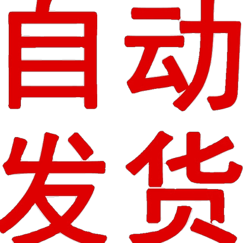 NBAlive2003/2004/05/06/07/08/10全套合集美职篮球电脑单机游戏 - 图3