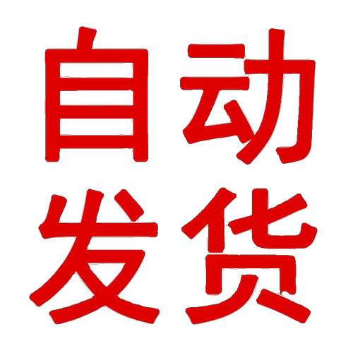 青蛙祖玛传奇游戏安装包消除休闲娱乐益智类射击PC单机电脑中文版 - 图3