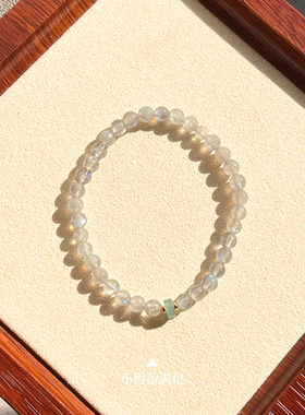澜山疗愈月光手链喜金水