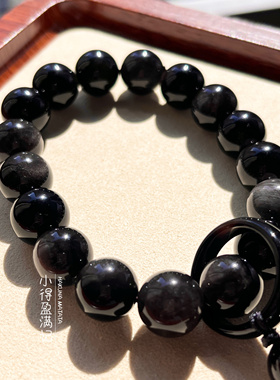 澜山能量手链手持黑曜石新中式