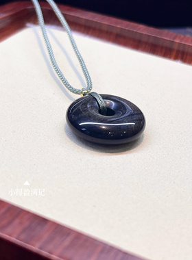 澜山招财项链通用男朋友礼物礼品