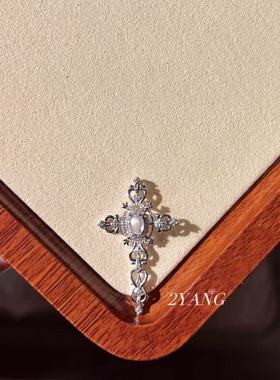 澜山马岛月光小众稀有