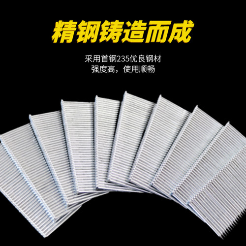 气动枪钉 钢排钉水泥钉胶钉ST18 ST25 ST32 ST38 ST45 ST50  ST64 - 图0