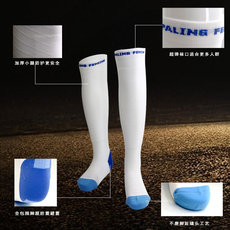 Фехтование носки 击剑器材击剑袜成人儿童加厚弹力膝盖新疆棉袜吸汗透气舒适可比赛