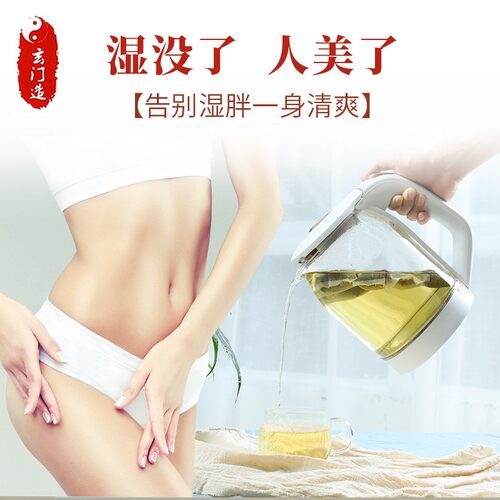 脾胃红豆薏米芡实赤小豆熬夜祛代谢排男女养生茶除去湿茶齿痕湿气 - 图2