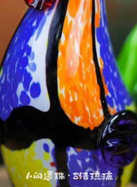 人间遗珠金翎曜日琉璃大公鸡摆件