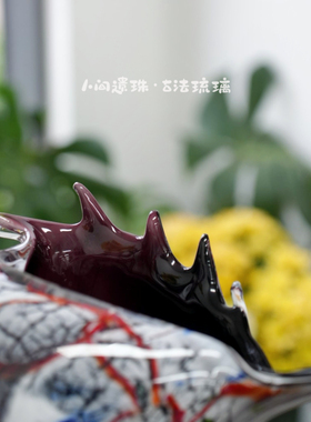 人间遗珠流光白海螺琉璃摆件